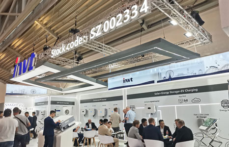 INVTSolar participated in Intersolar Europe 2023  which was held at Messe München in Munich in Germany from June 14th to 16th


