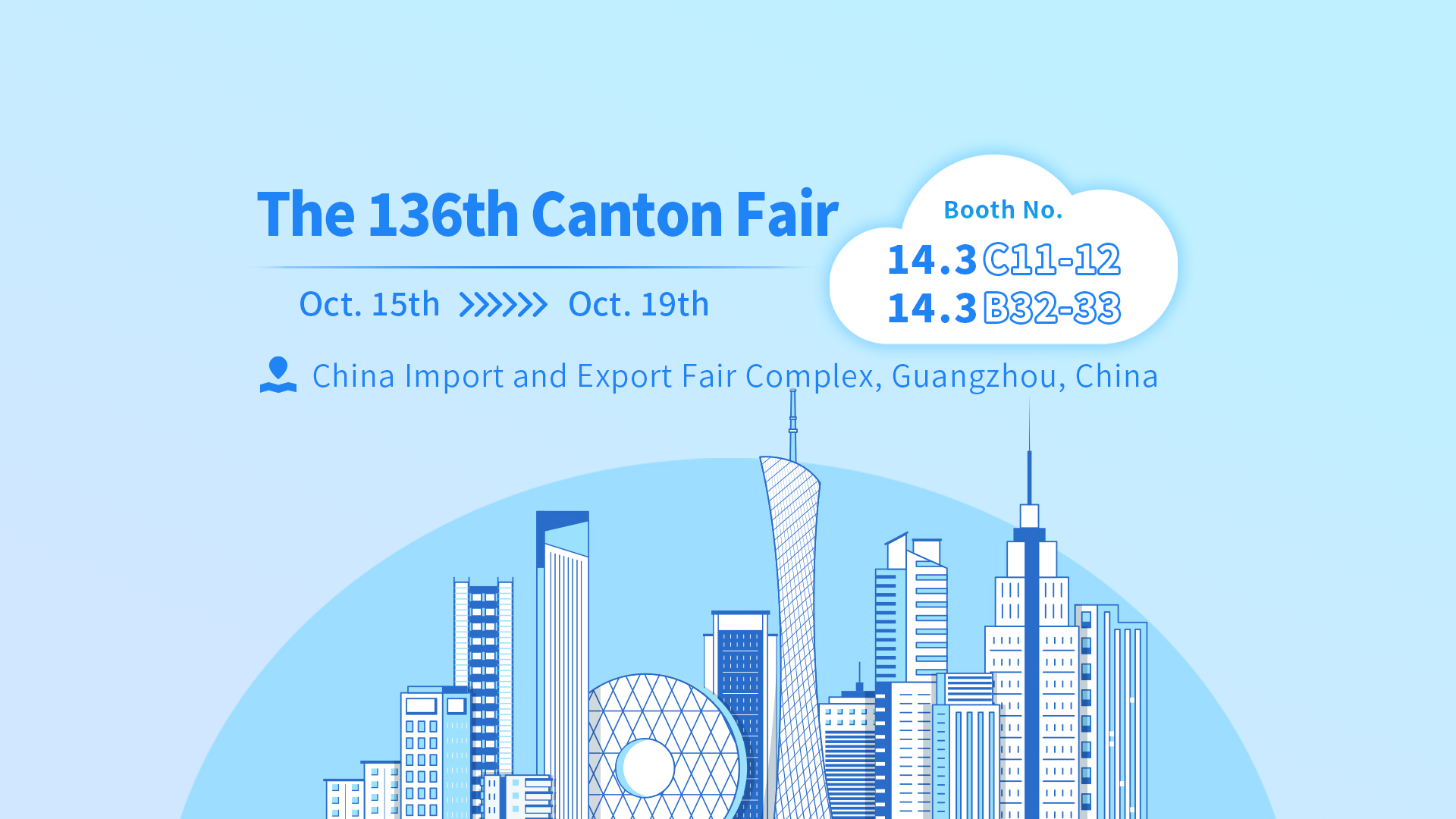 Canton Fair,Solar, INVT